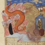  Šāhnama, 1604