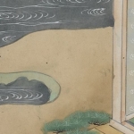 Saigyô hôshi, manuscrit japonais