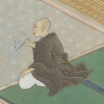 Saigyô hôshi, manuscrit japonais
