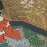 Yokobue, manuscrit japonais, 17e siècle